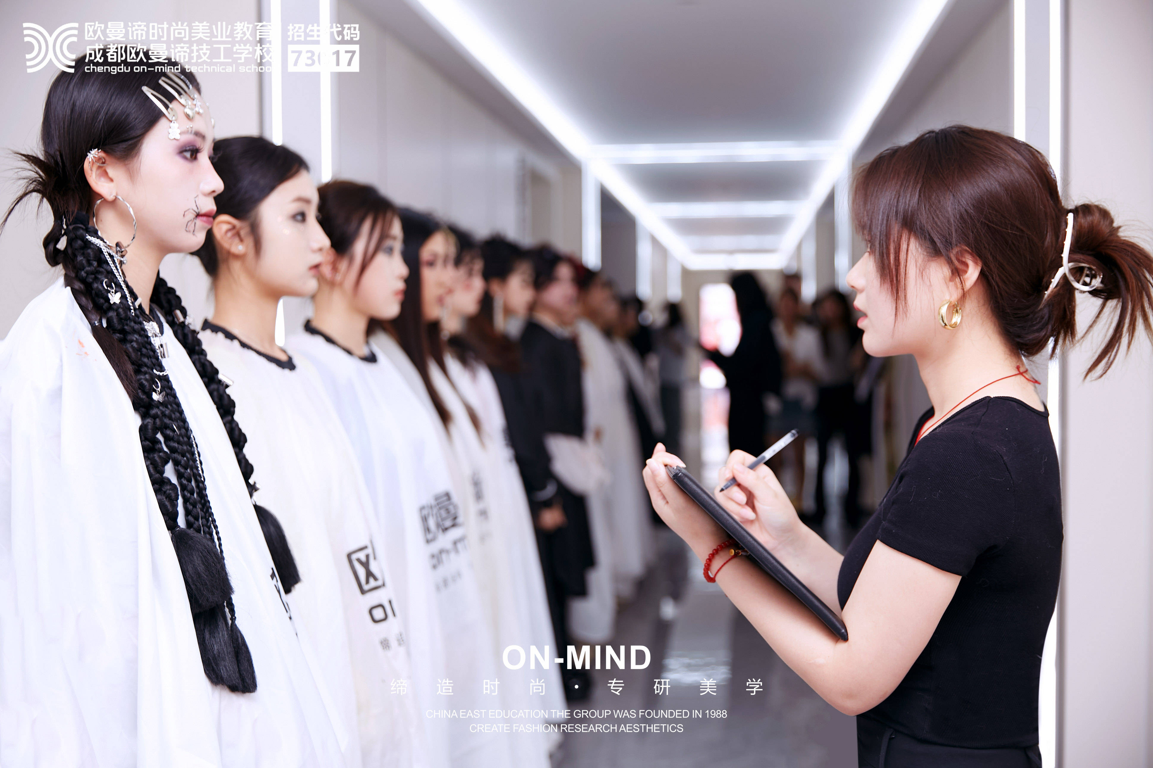 学化妆技术怎么样？化妆行业发展前景如何？