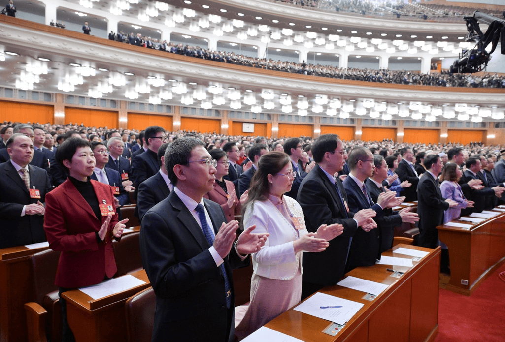 全国政协十四届三次会议闭幕！