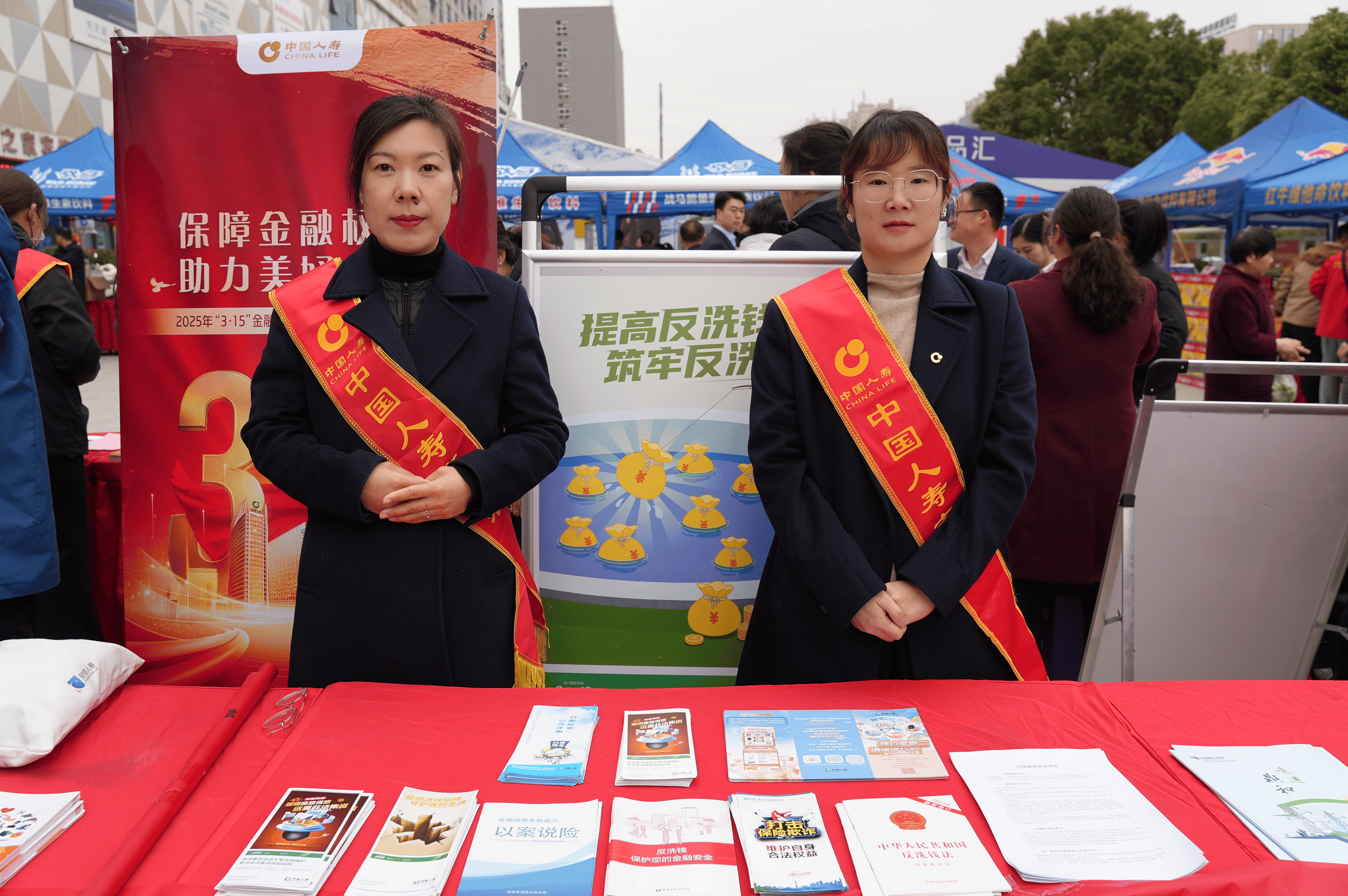 中国人寿滁州分公司开展2025年“3.15”金融消费者权益保护教育宣传活动