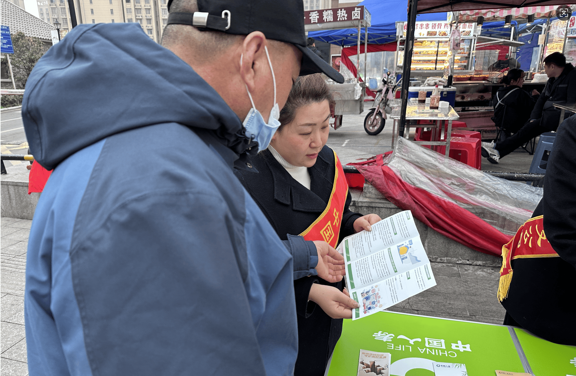 中国人寿滁州分公司开展2025年“3.15”金融消费者权益保护教育宣传活动