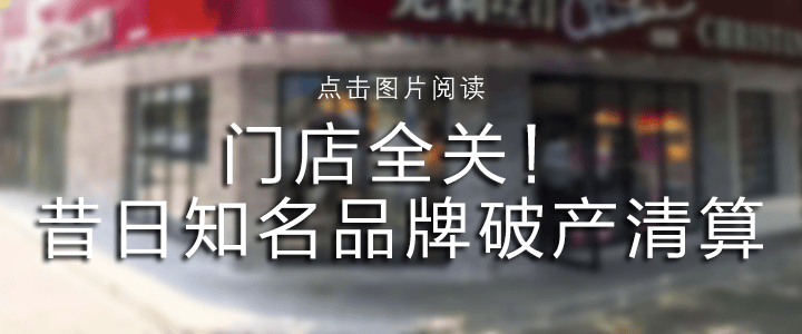 广州警方深夜通报：亲姐姐一家三口受伤，男子被当场控制！