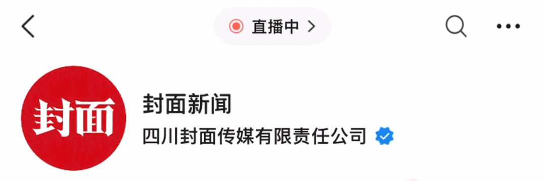 女演员贵州拍戏遇极端天气，被冰雹砸伤！剧组伤员已送医