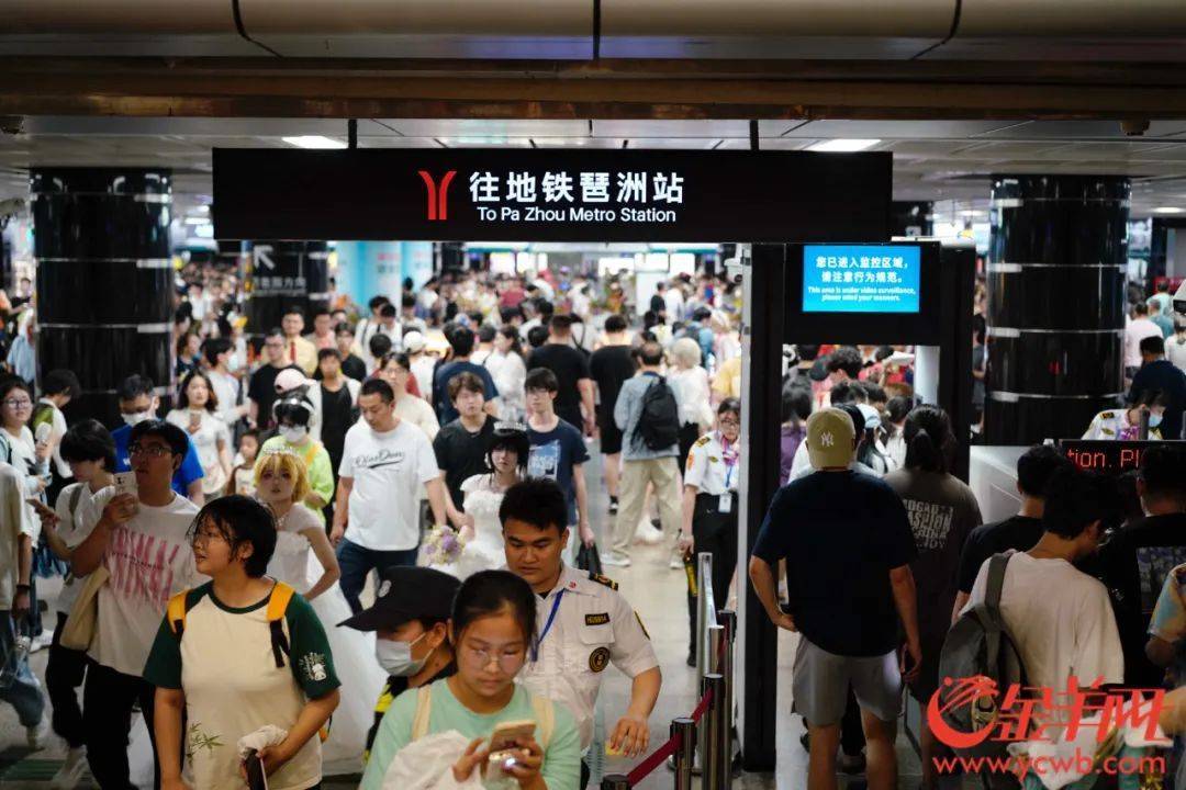 广州地铁安检新规5月9日起施行，将对孕妇、学生等特殊群体采取灵活方法安检