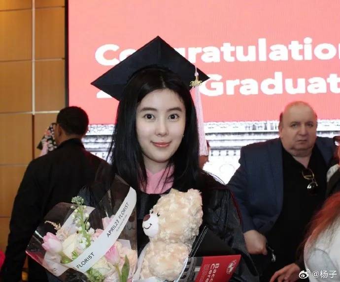 杨子分享喜讯：恭喜女儿海润伯克利音乐学院毕业