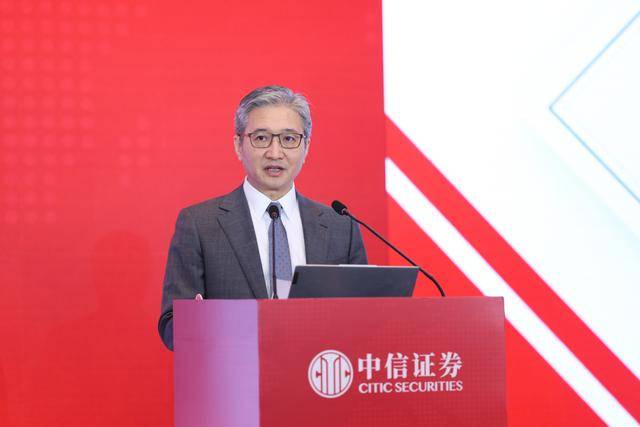 中信证券策略会亮观点：港股、A股将迎指数牛市，三季度末到四季度或是关键入局点